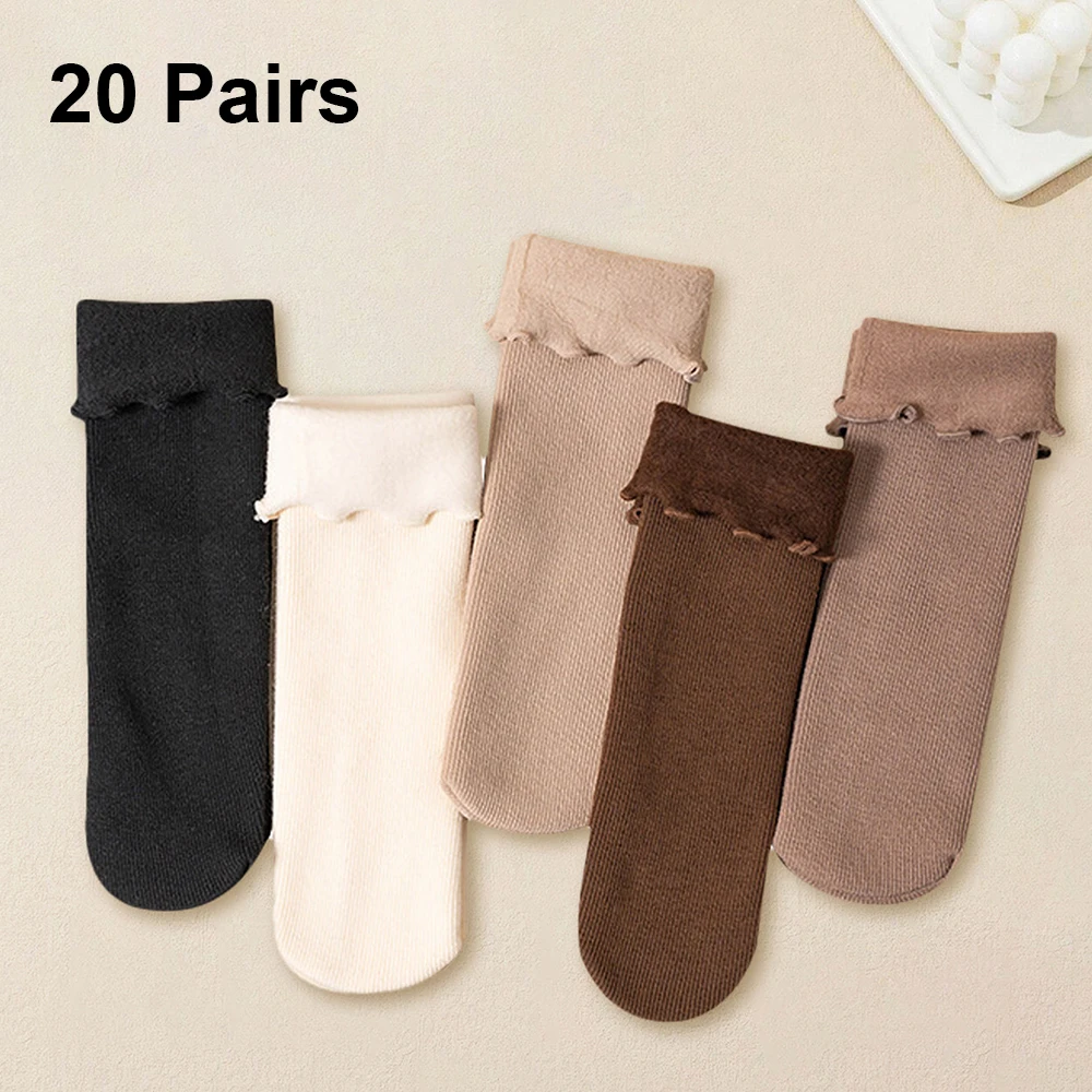 20 Pairs A