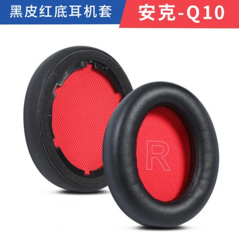 Q10 black red