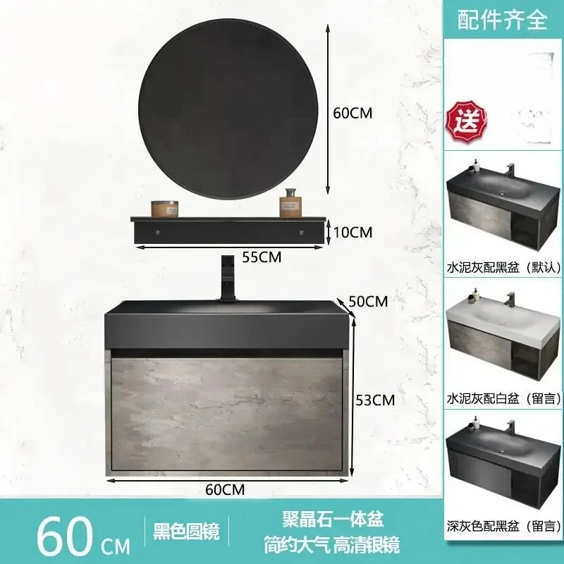 60 A