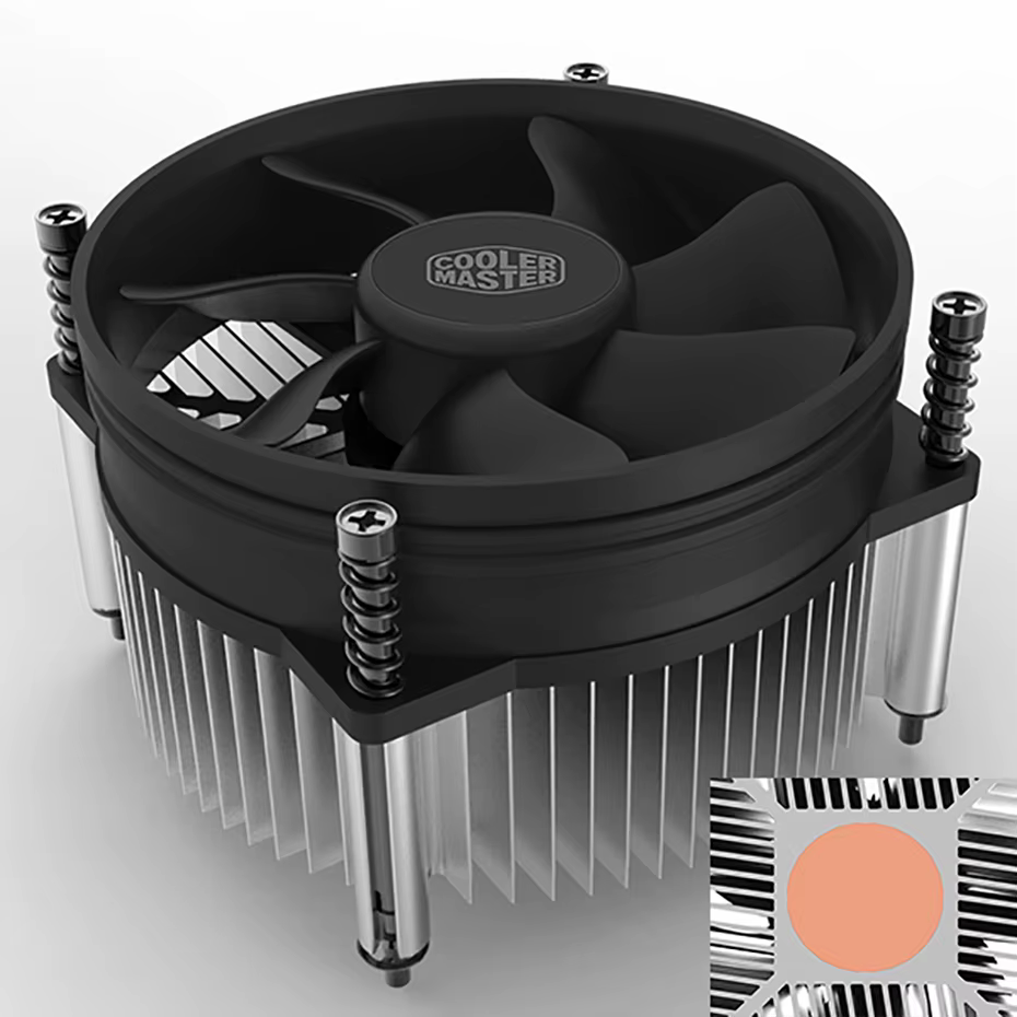 Cooler Master i50c CPU Cooler Desktop Computer Air-cooled Radiator For Intel LGA1150 1151 1155 1156