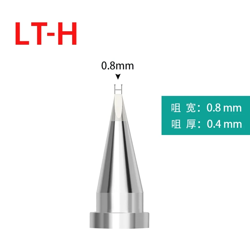 Handif LT Soldering Iron Tips Lead Free 80W LTM Electric Bit Fit Weller WSD81 WT1014 WP80 WSP80 Welding Equipment Tools SOJ SOP