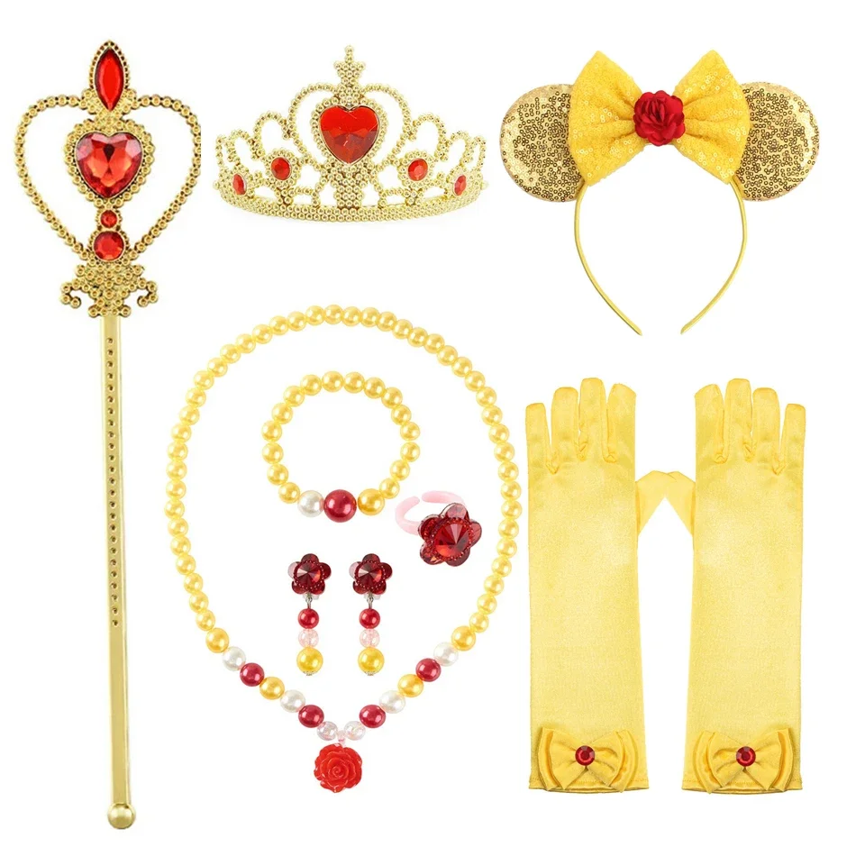 only accessories1