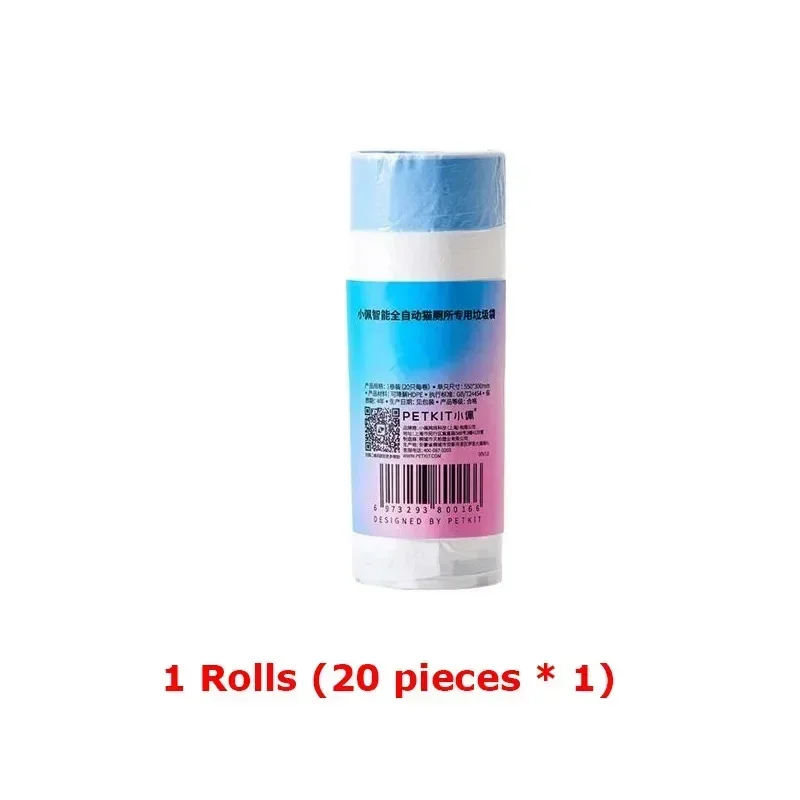 Smart Cat Toilet, Suitable for Garbage Bags The Cat Can Collect Storage Bag and Pick Up 20 Bags/Rolls of Supplies