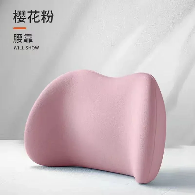 Pink-Lumbar