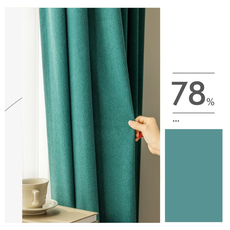Curtain 1