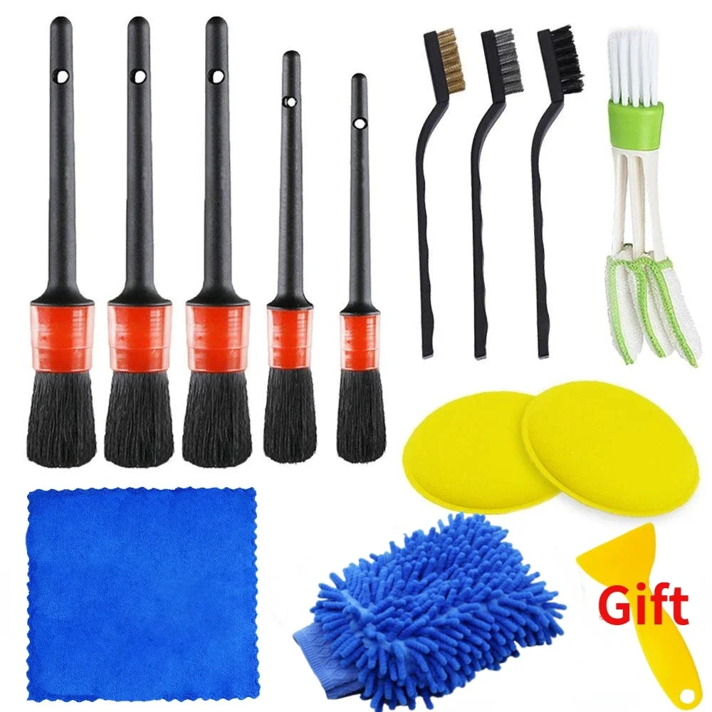 Set 2-14Pcs