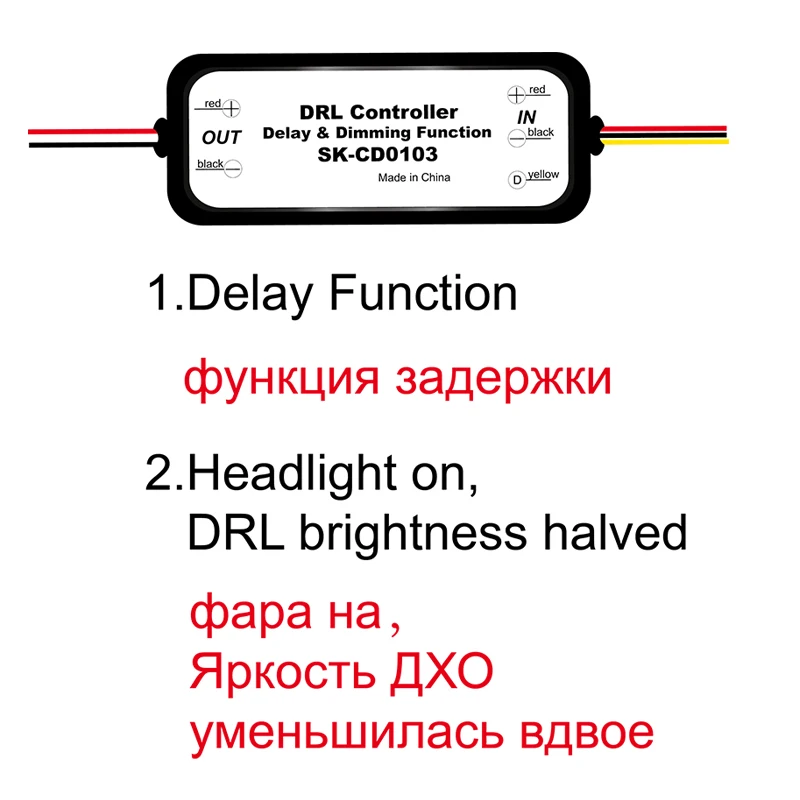 CD0103-Dim Version