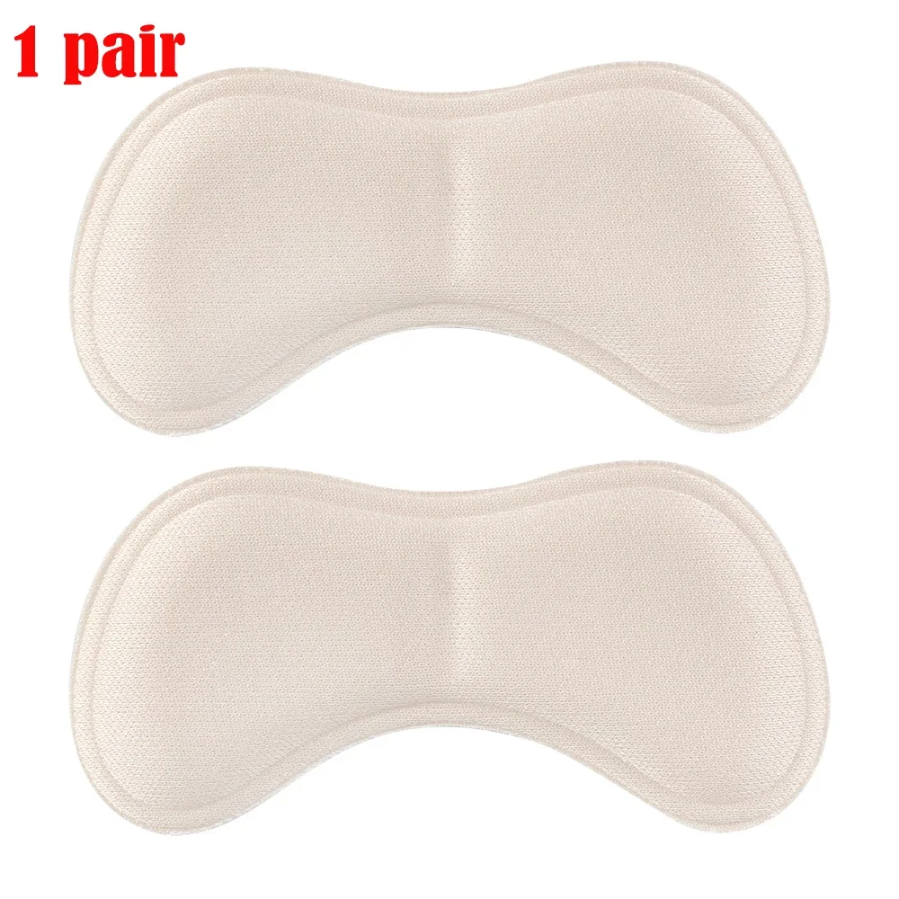 skin 1pair