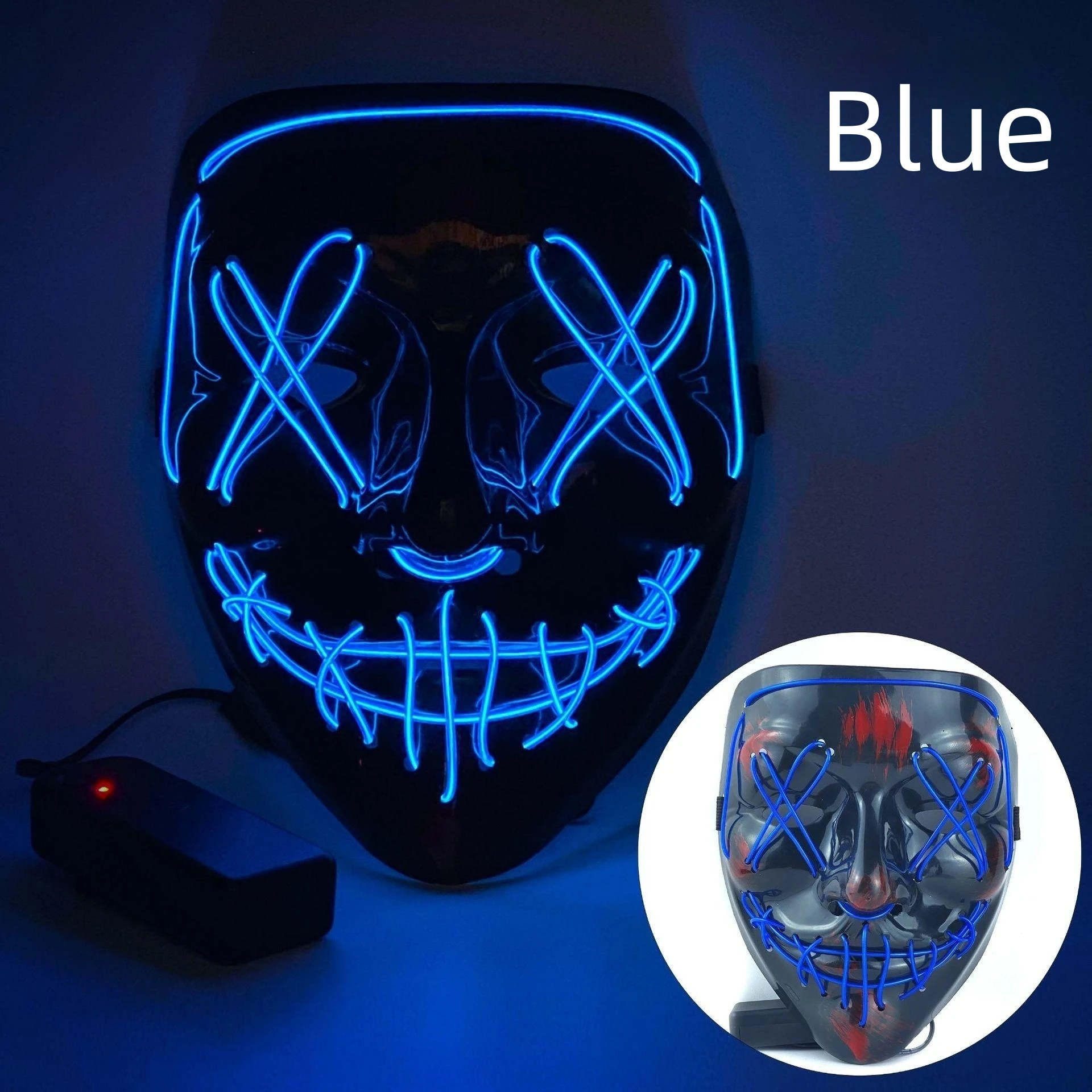 Blue