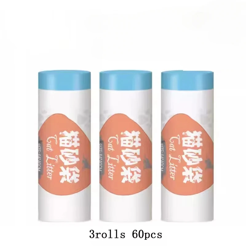 3rolls 60pcs