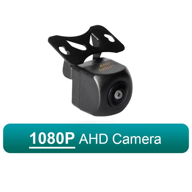 AHD 1080