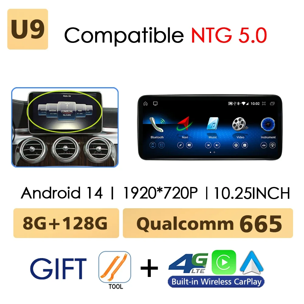 S1050 8G128 U9