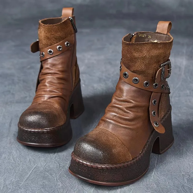 241077 Brown