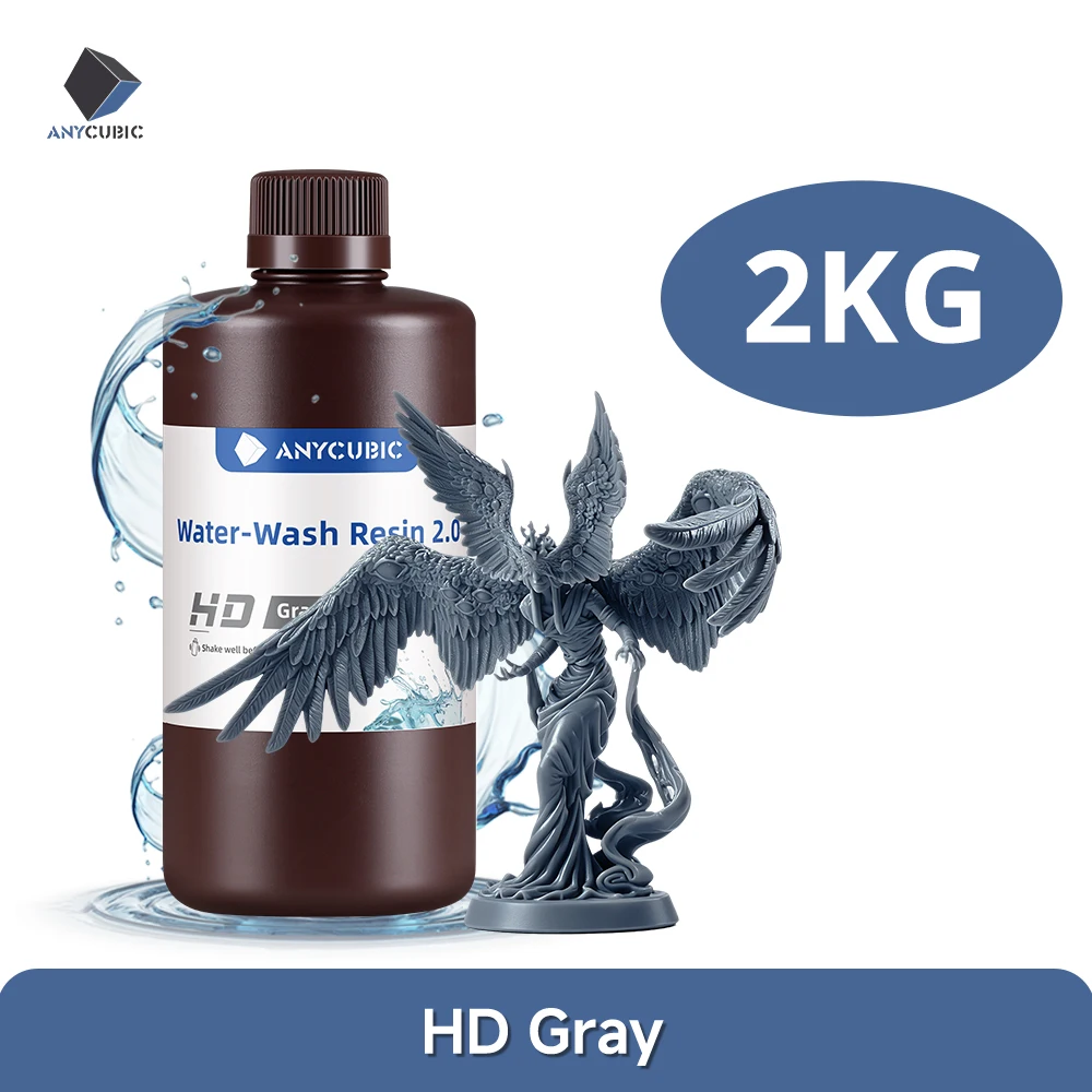 HD Gray 2kg