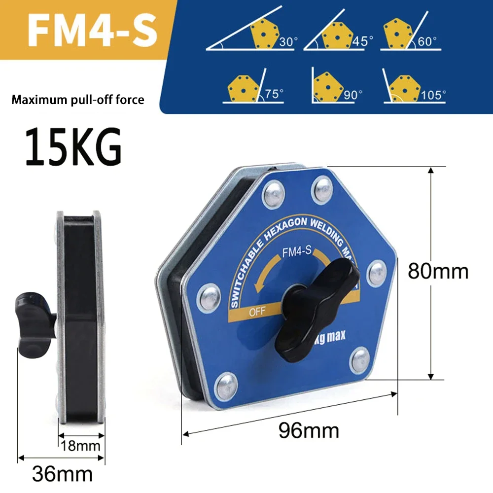 FM4S 1Pcs