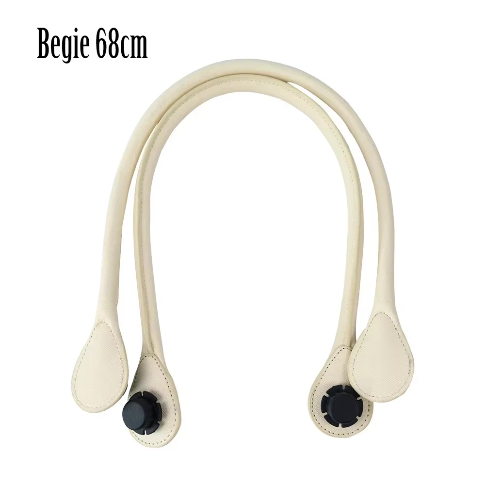 beige 68cm