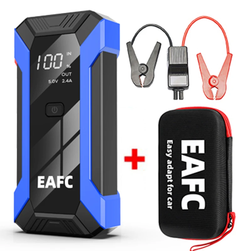 1200A Smart clip box
