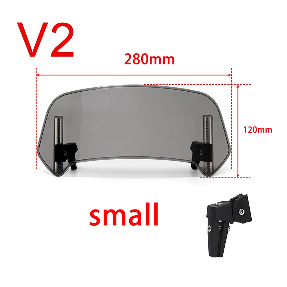 V2 Small Smoke