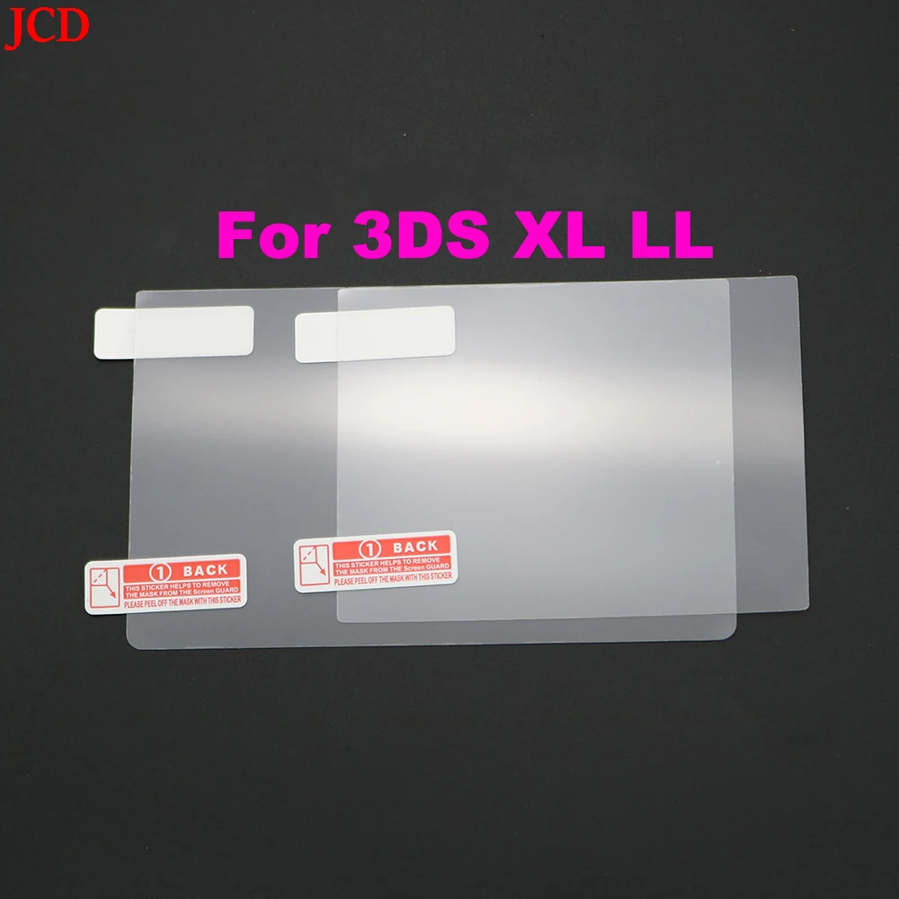 For 3DS XL LL