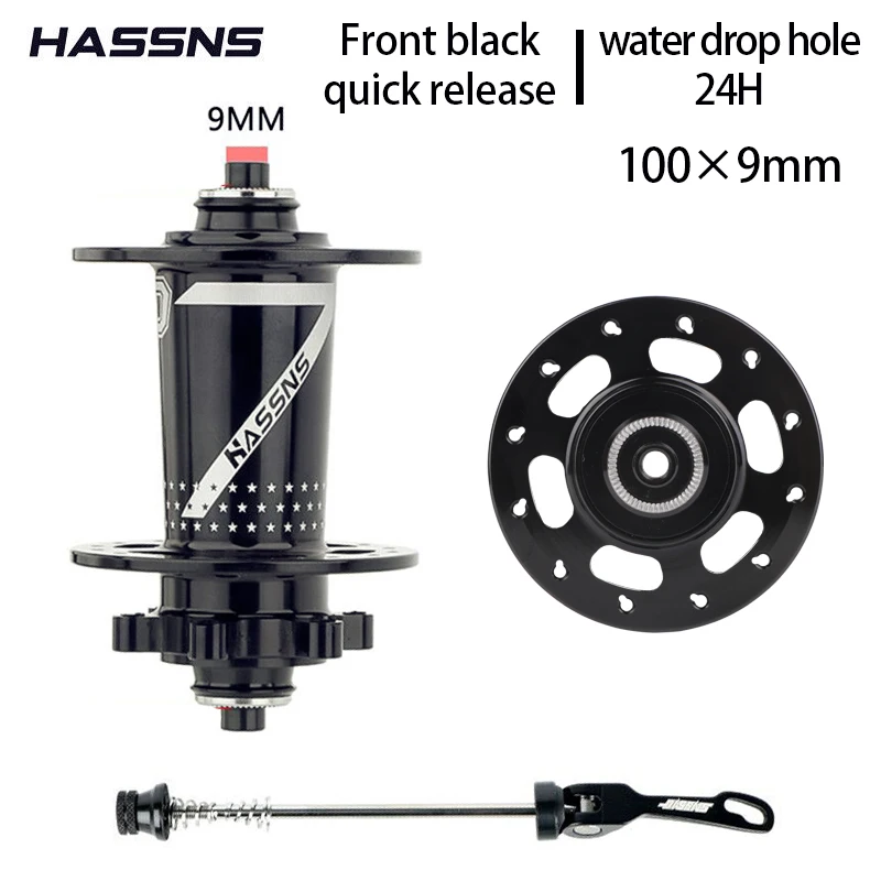 24H Black Front