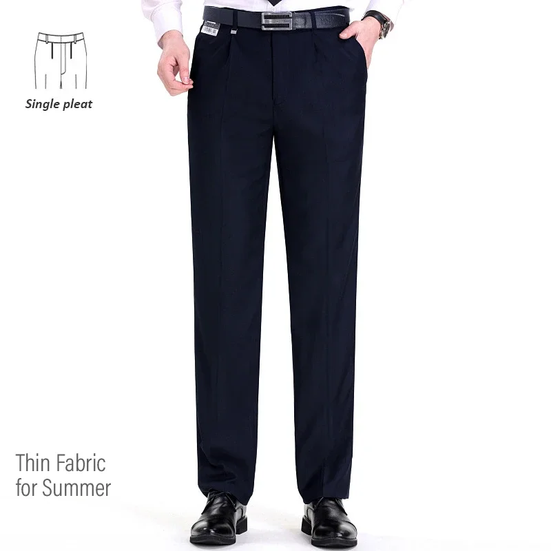 NavyBlue -pleat