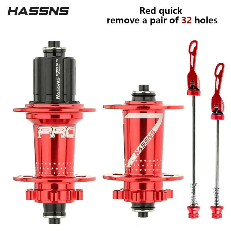 32H Red A Pair