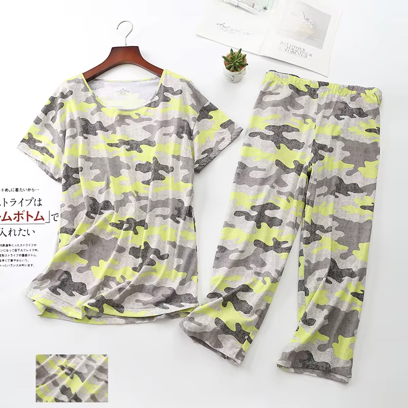 Green Camouflage C
