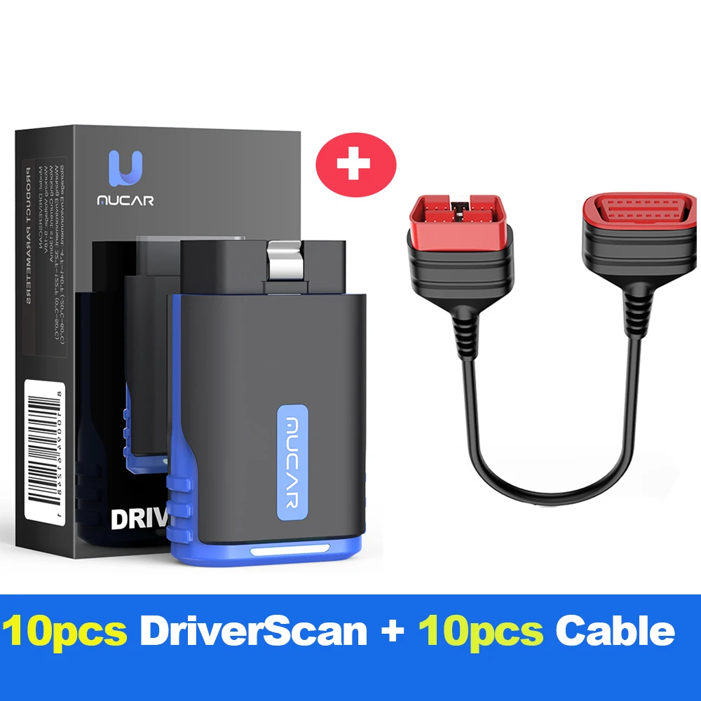 10pcs with Cable