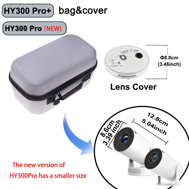 HY300ProAd bag cover