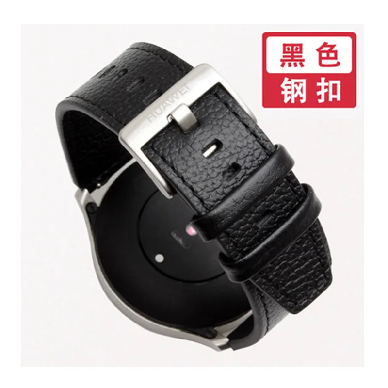 black-silver Clasp