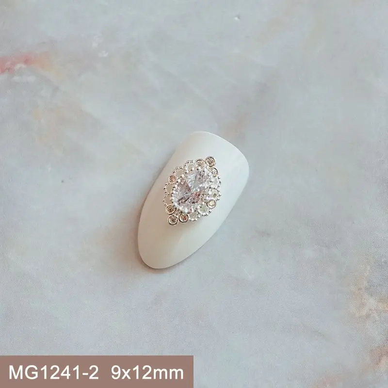 MG1241-2