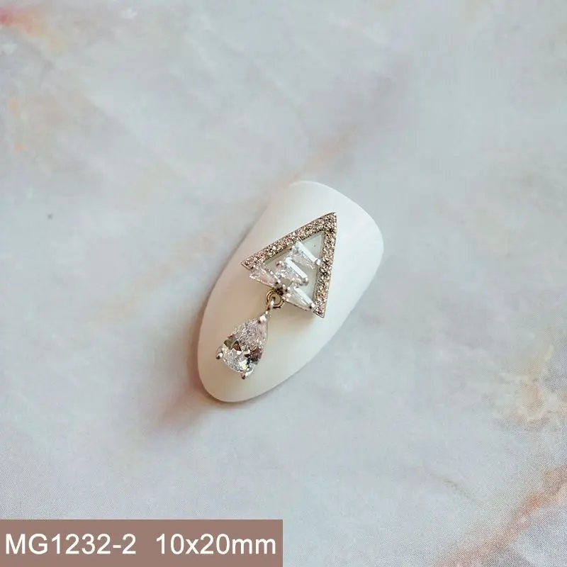 MG1232-2