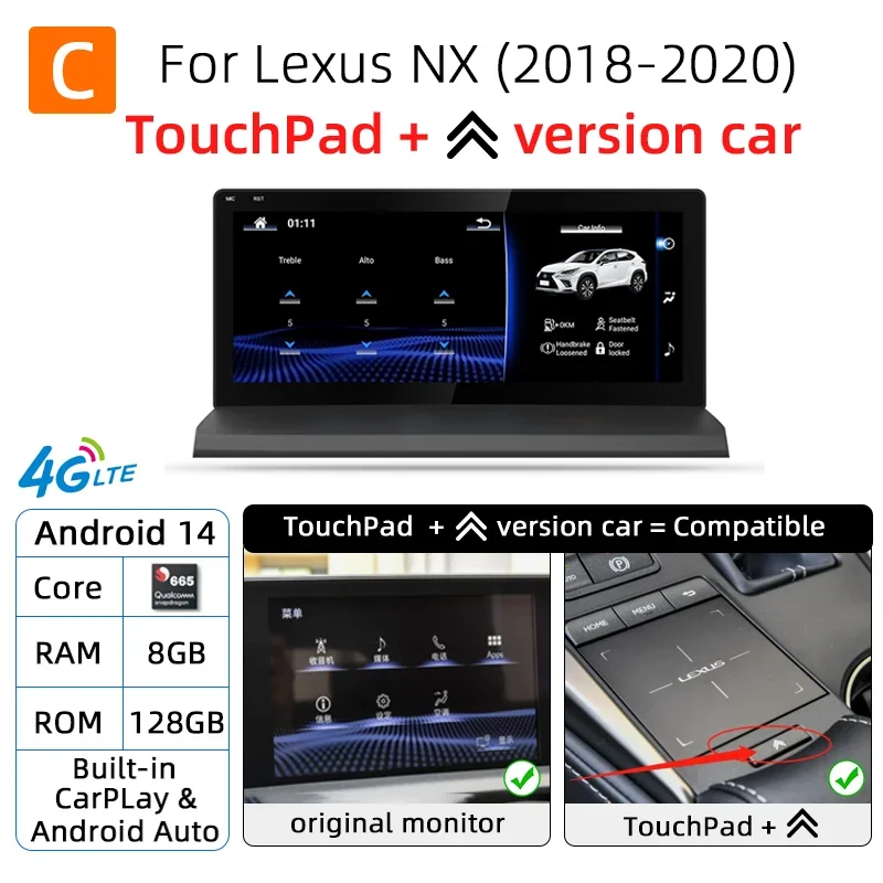 C 8G128 665
