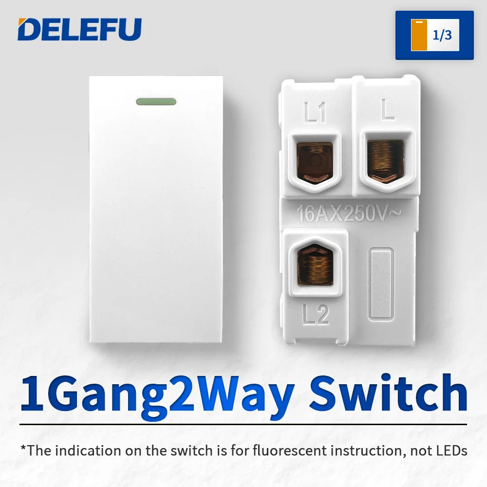 1gang 2way