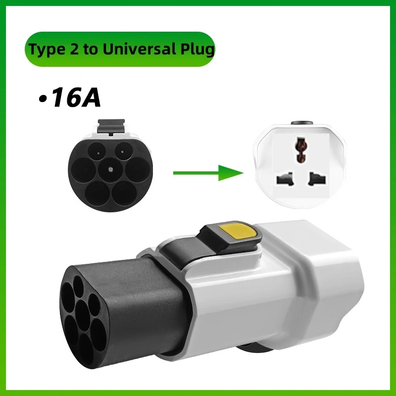 T2 to Universal Plug