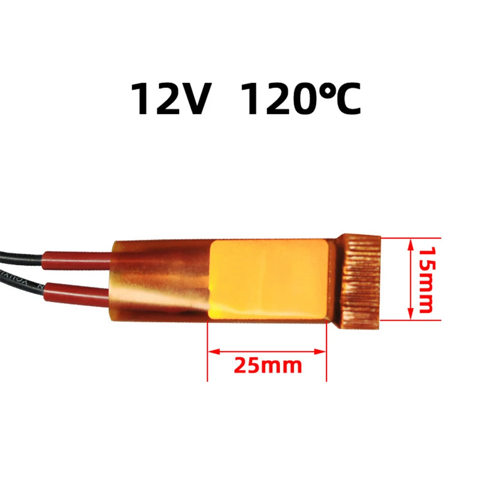 12V 120 Celsius