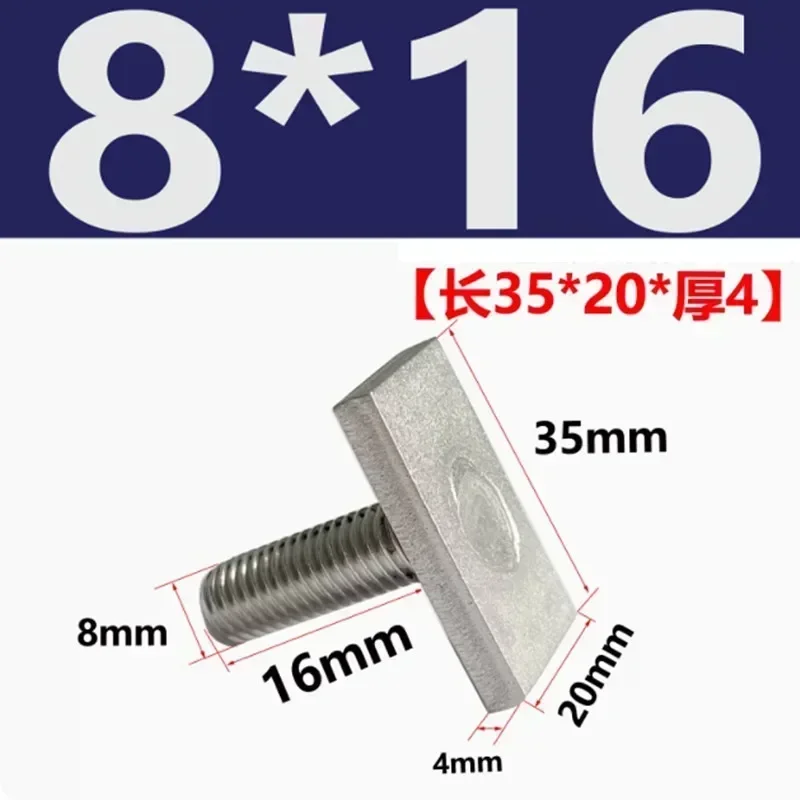 B1--5pcs