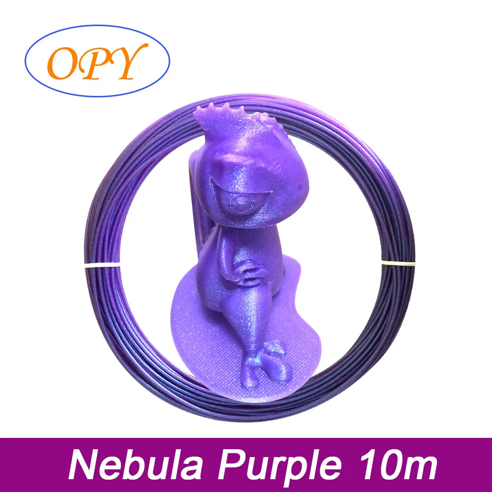 M Nebula Purple 10m