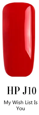 GCHPJ10