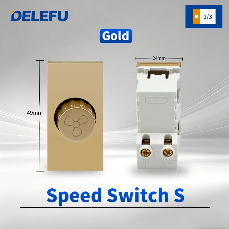 Speed Switch S