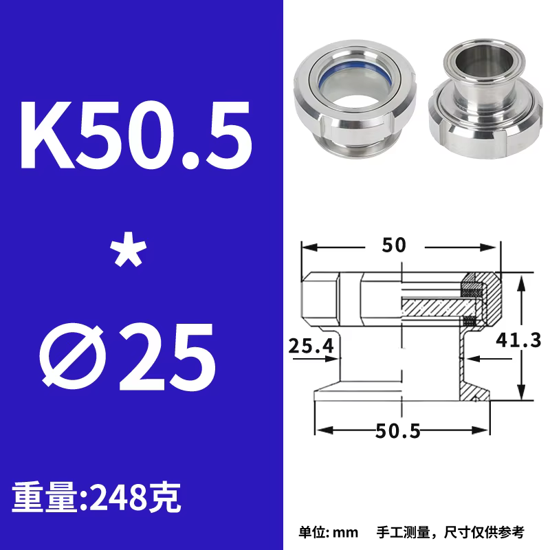 Sanitary Clamp union type sight glass 1.5" 2" Tri Clamp SS304 view glass for tank Food grade round tank sight glass stainless
