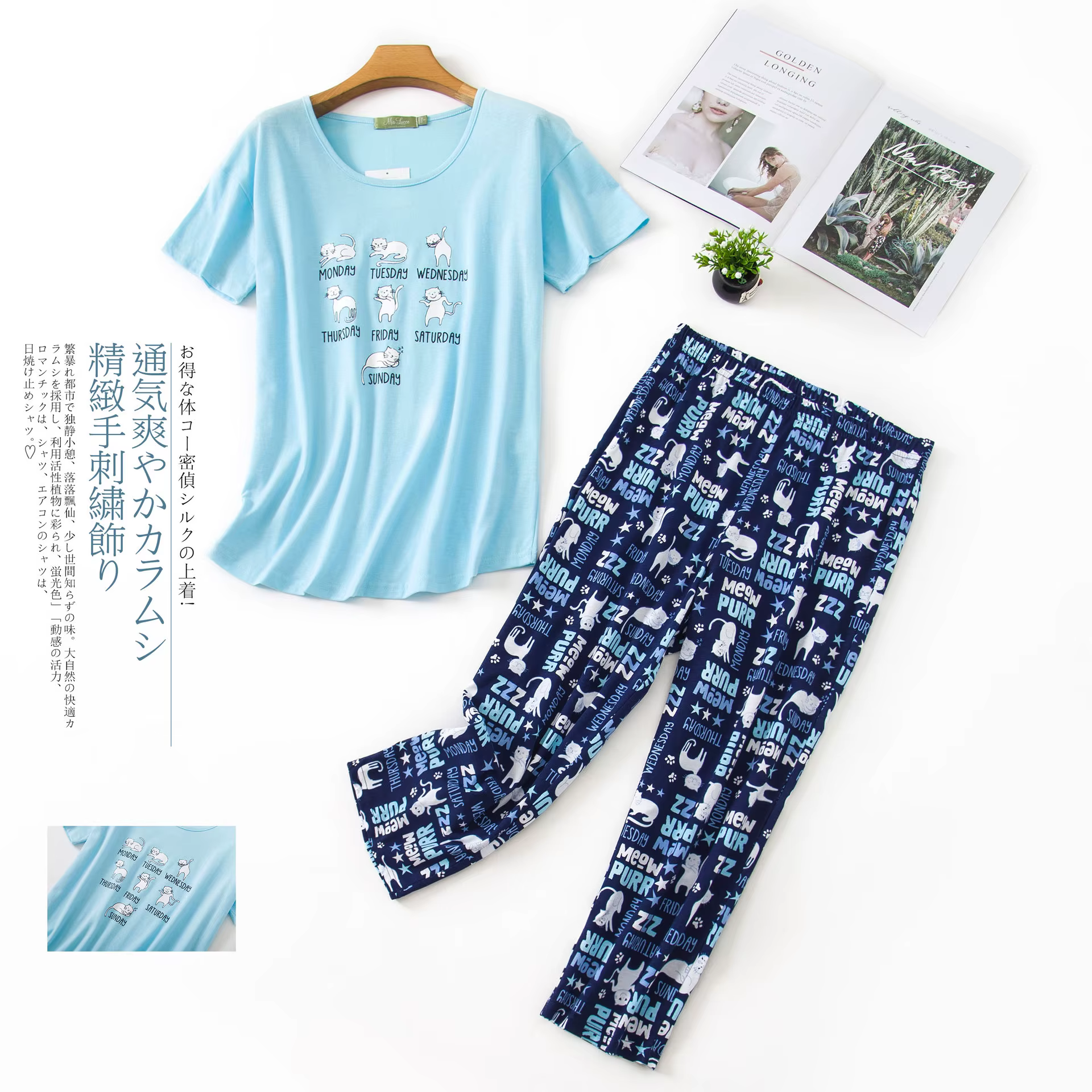 Blue white cats C