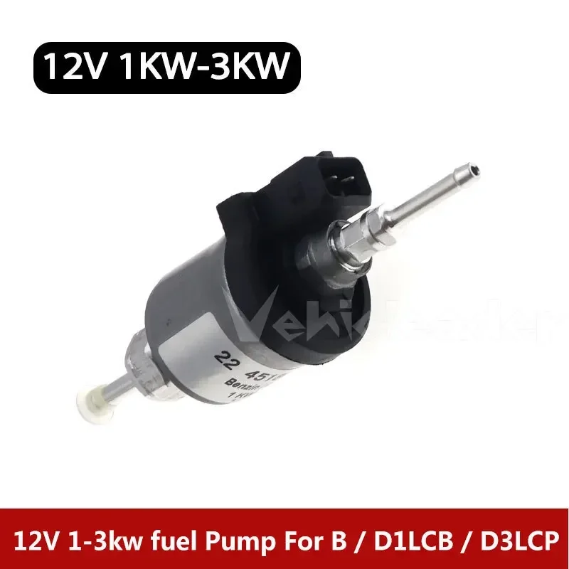 12v 1-3kw