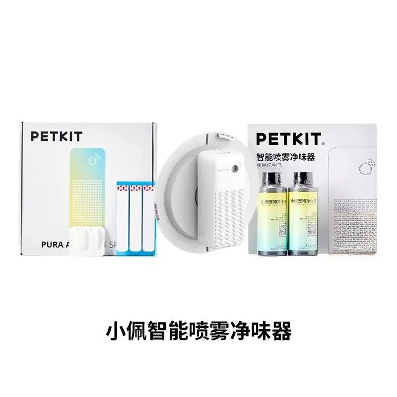 1 Set