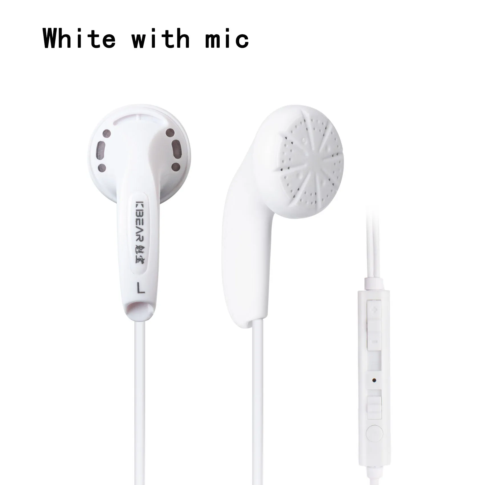 White Mic
