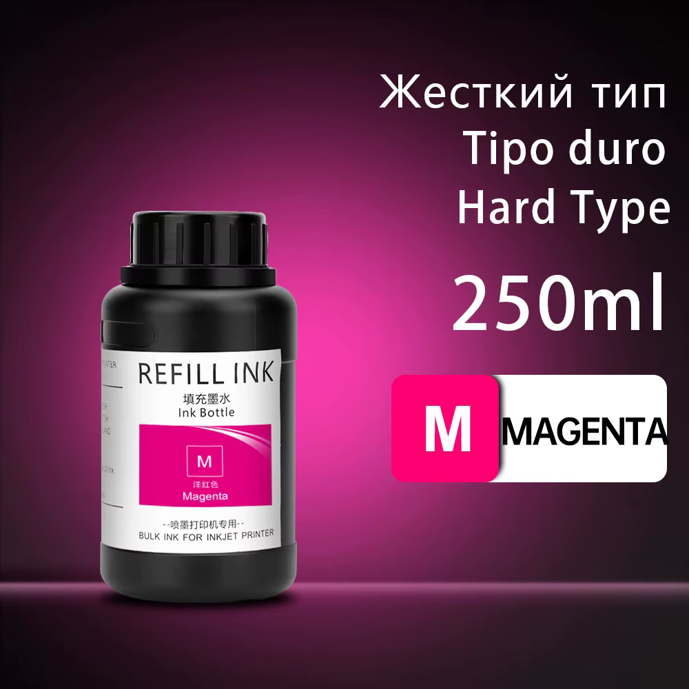 Hard-Magenta