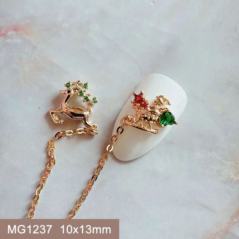 MG1237