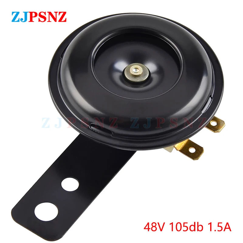 48V 105db 1.5A 1pcs