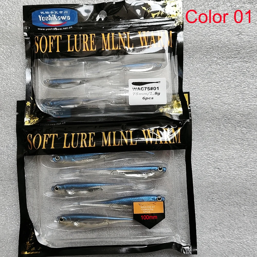 Y Tail Color 01