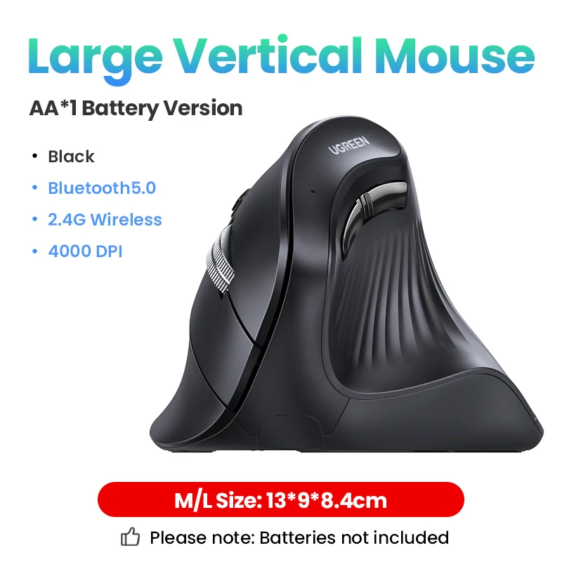 Large Vertical Mouse